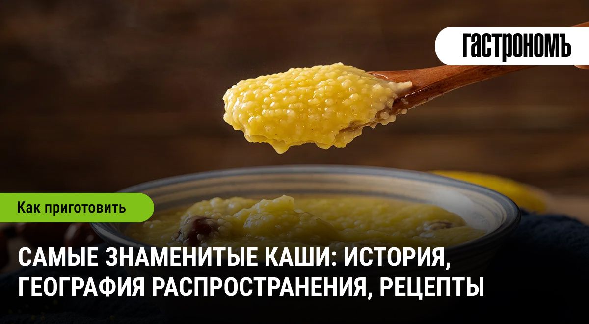 ����������� � ������ �� ����� ����