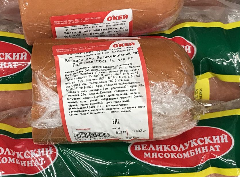 ��� �� ��������� �� ������ ������������� ��� ������� �������