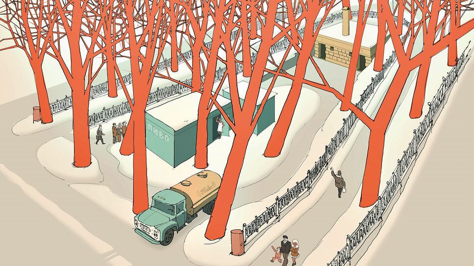 ������ ������������