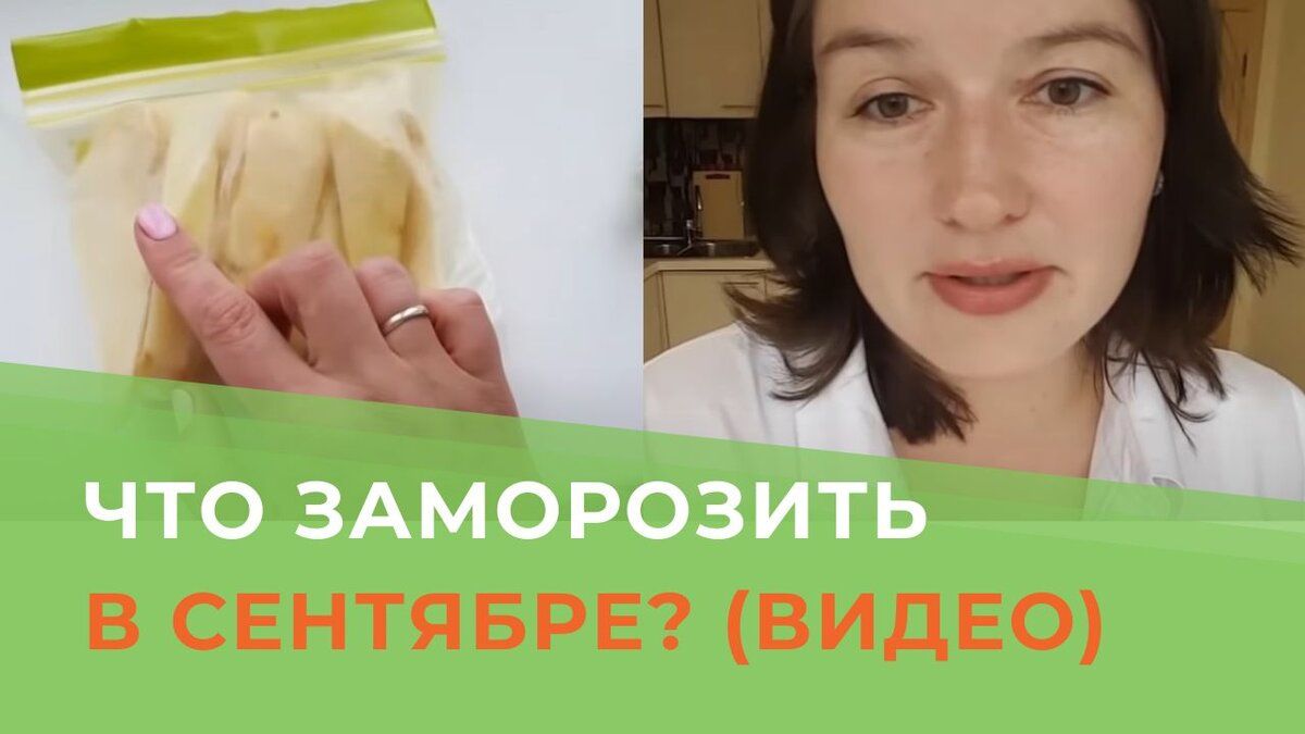 ��� ���������� � ��������: ������� ������� ������ �� ����