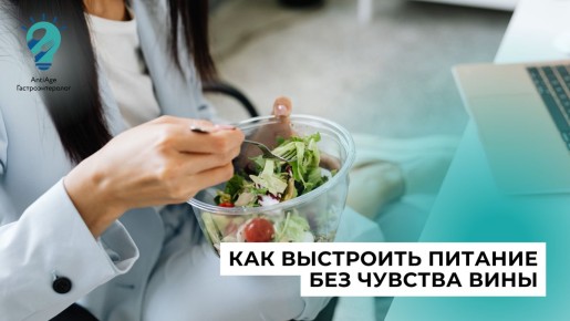 ������� ��� ������������: ��� ����� ����� � ����