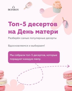 ���� ������: ����� �������� � ������� ���������