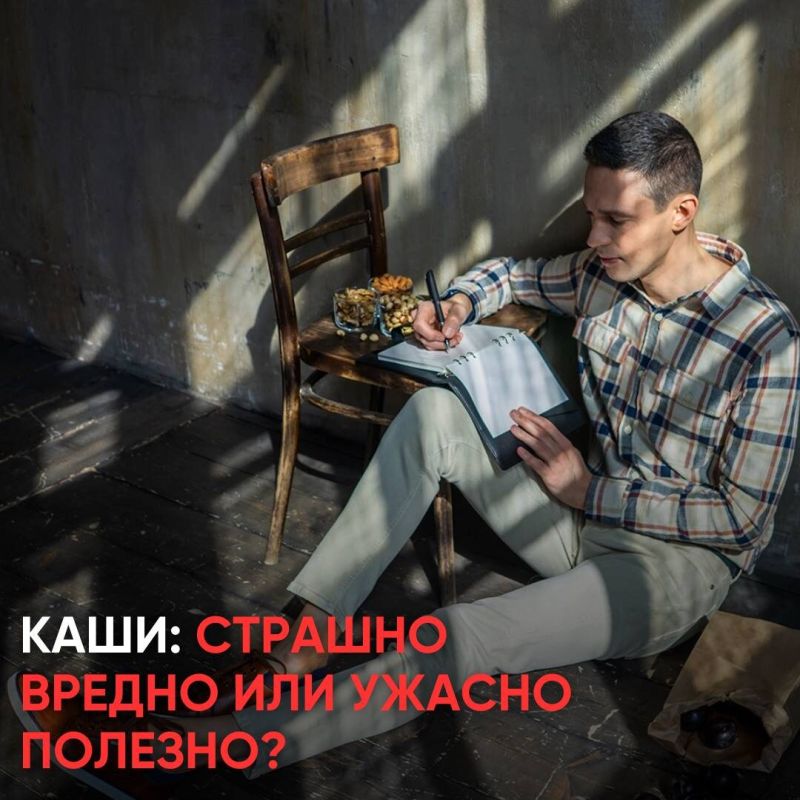 ����: ���� � ���������� � ������� ��������