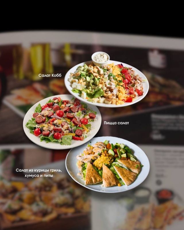 ��������� ����� ��� �������� � �����