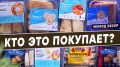 Как выбрать блинчики: тестирование популярных брендов