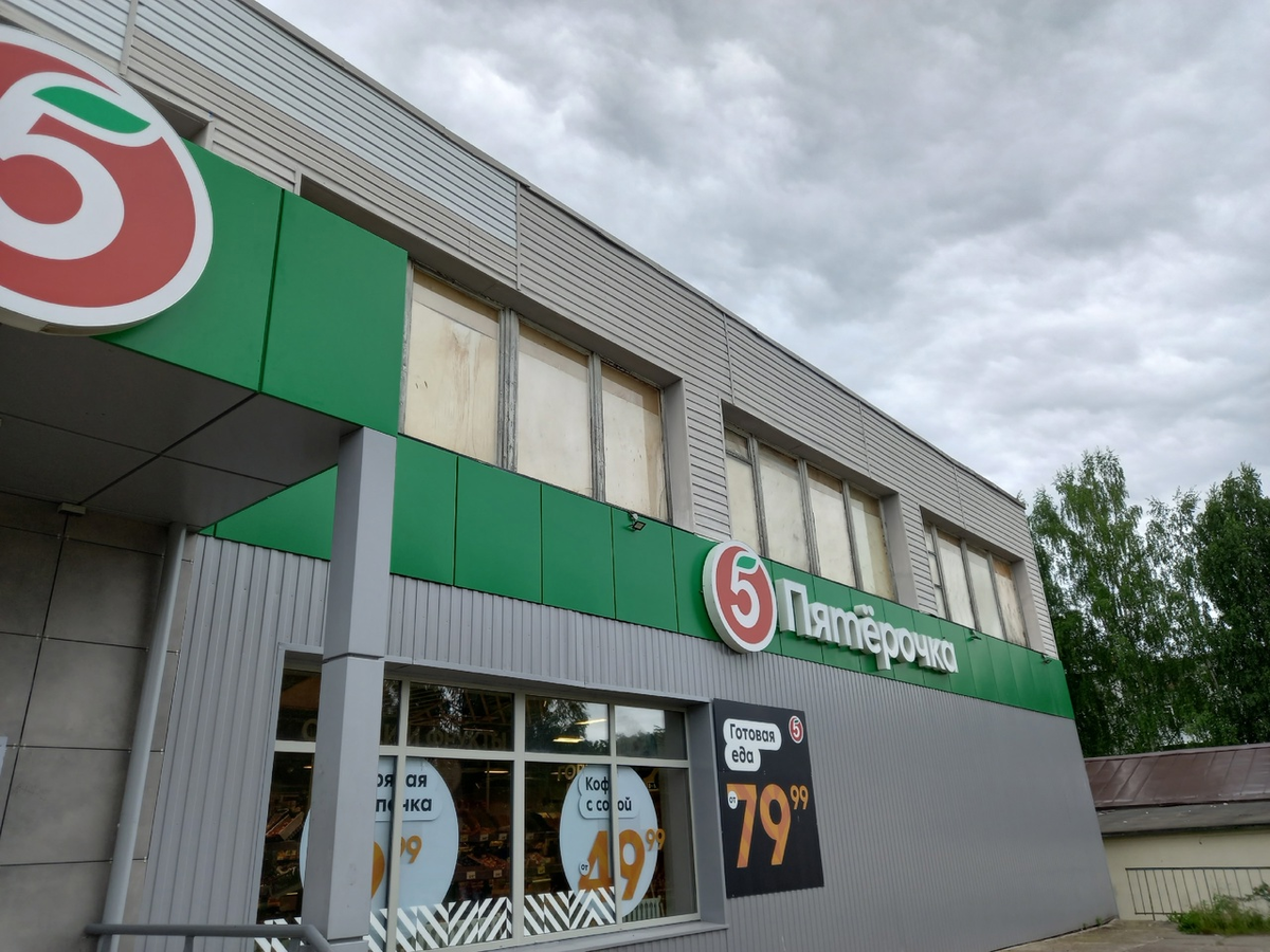 Невидимые ценники: как покупатели попадают в ловушку силами маркетинга