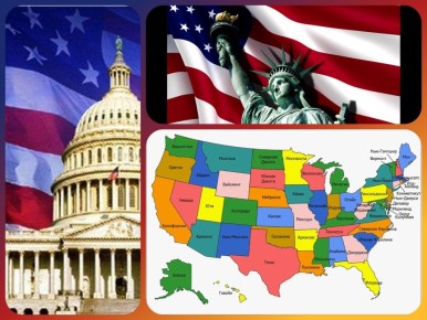 15 самых популярных блюд США в 2025 году