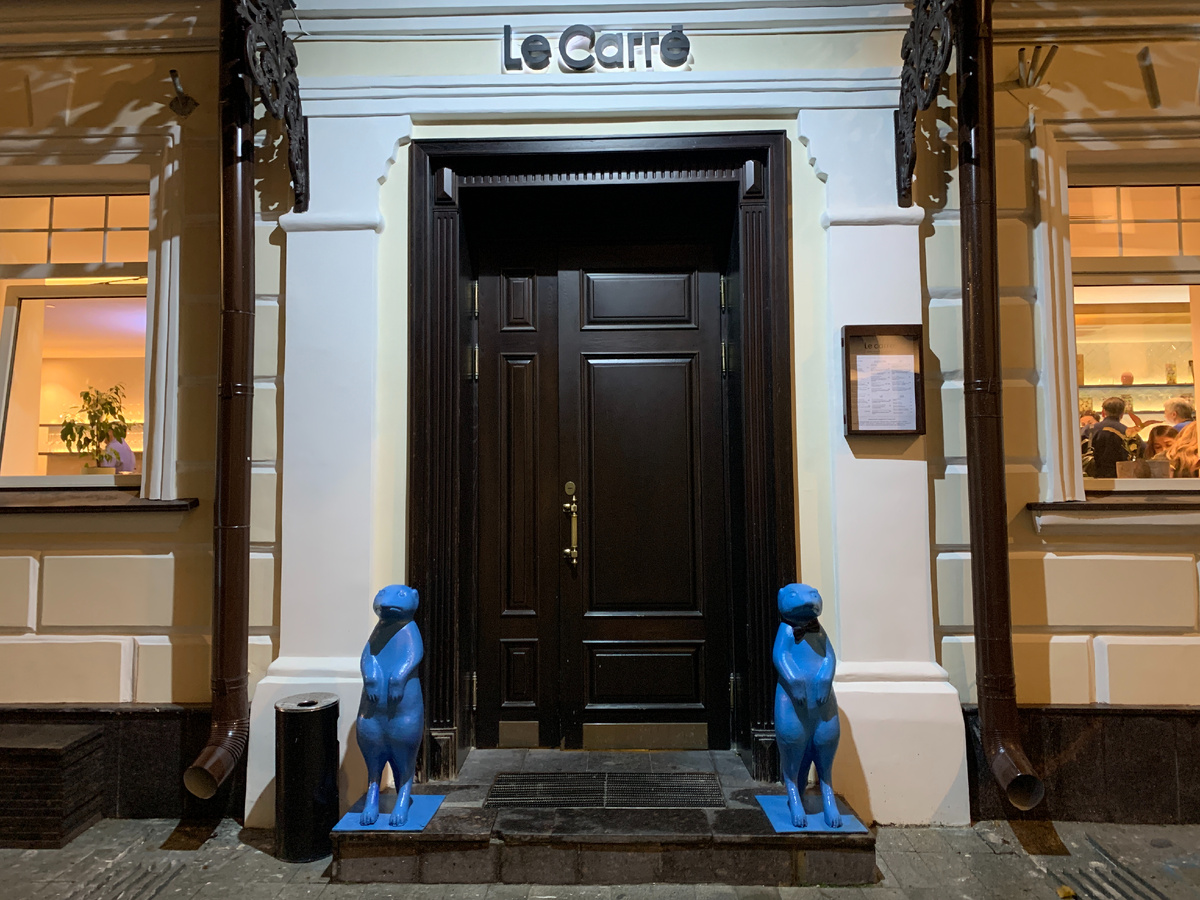 Ужин с антрекотом: французская кухня в ресторане Le Carre от Эрика Ле Прово