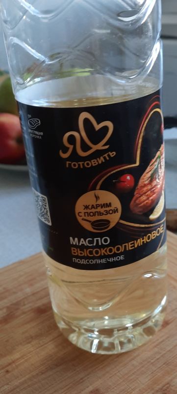 Что такое высокоолеиновое масло и почему его стоит попробовать?