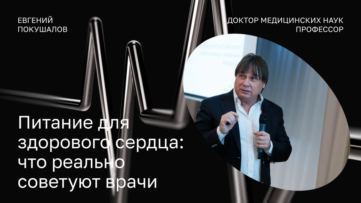 ��������� ��������: �������� ������������ �� ������� �� ���������