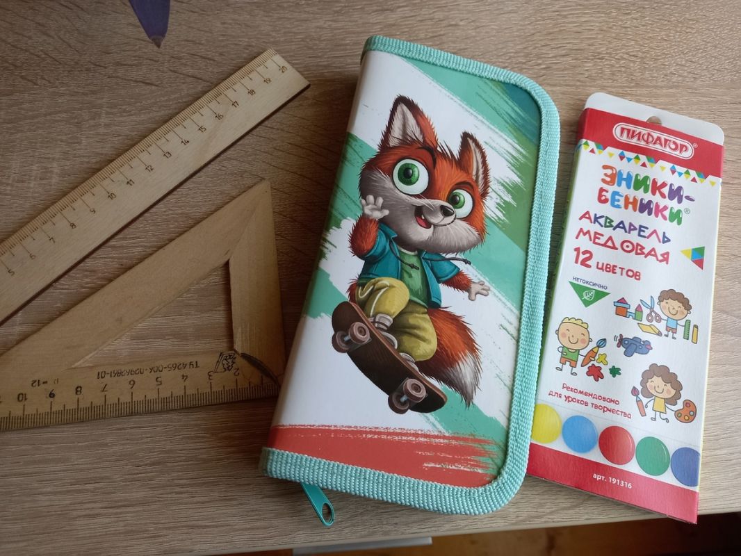 Как спокойно и экономно подготовить детей к школе к началу учебного года