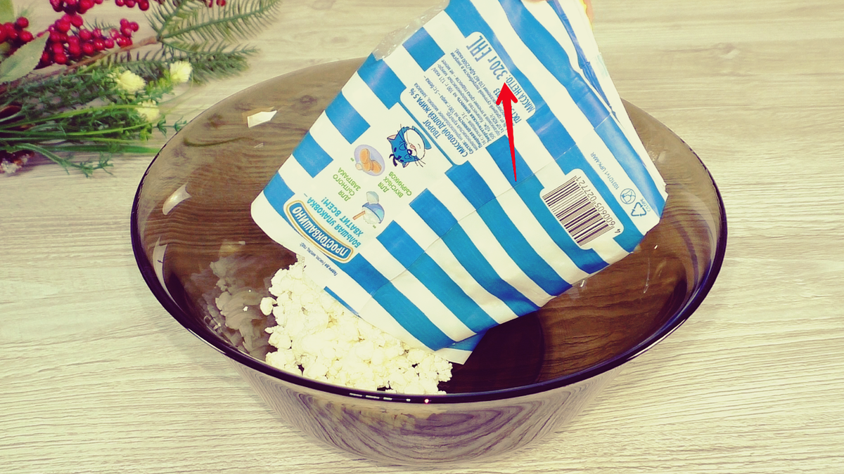 Мягкое творожное печенье без яиц: простота и вкус в каждом кусочке