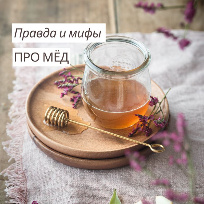 ���: ������ � ���� � ������� ��������