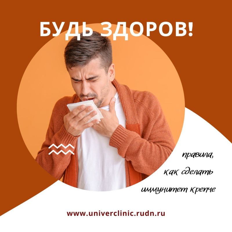 ������ � �������� � �������� �����