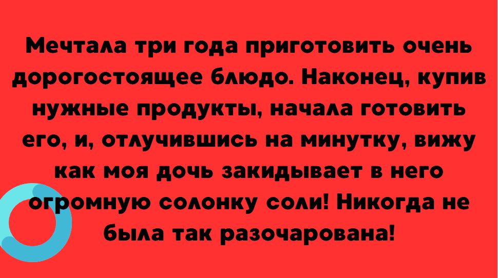 ���������� �����������: 17 �������, ������� �������� ��� ����������