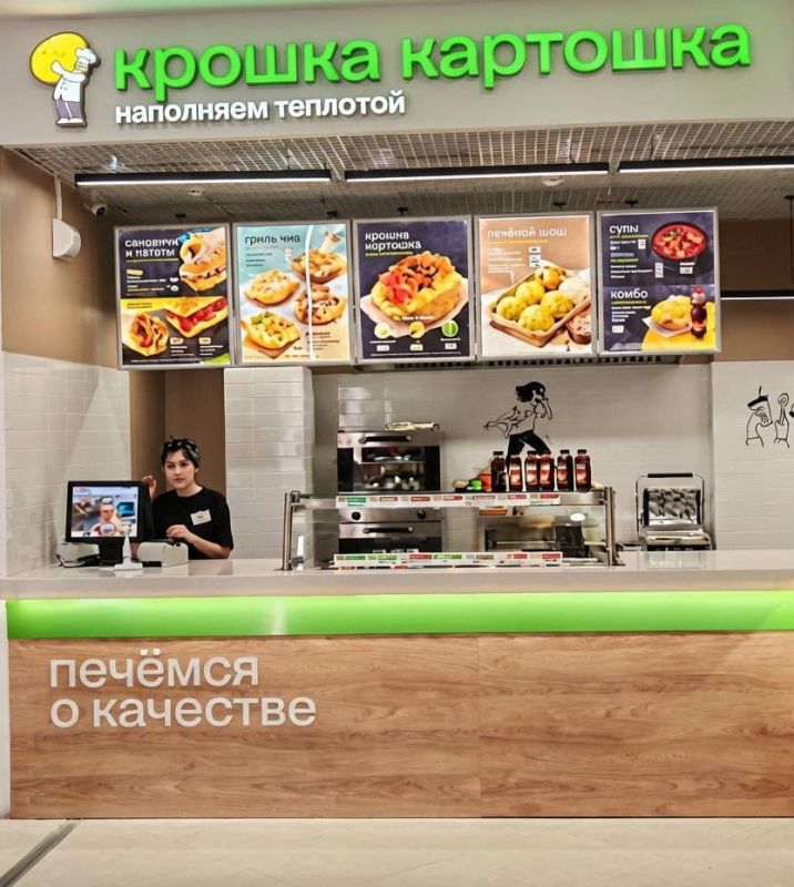 ����� ���������������� ������: "������-��������" ��������� � ��������� "������"