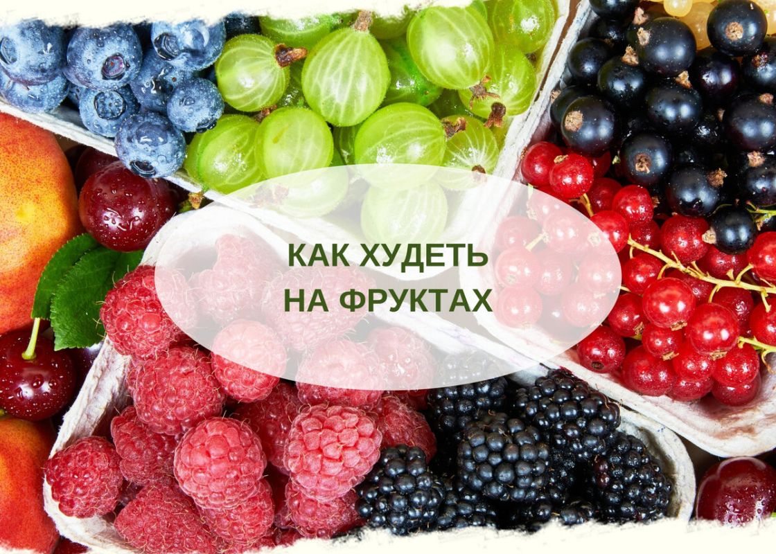 ������ ��� ������ ���������: ������ ��� ���?