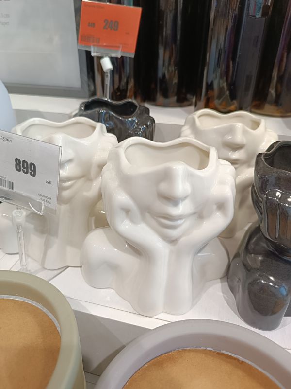 Какой день: вкусные тарелочки и стильные находки