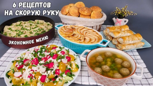 �������� ��� �����: ������� ����� �� ������ ����