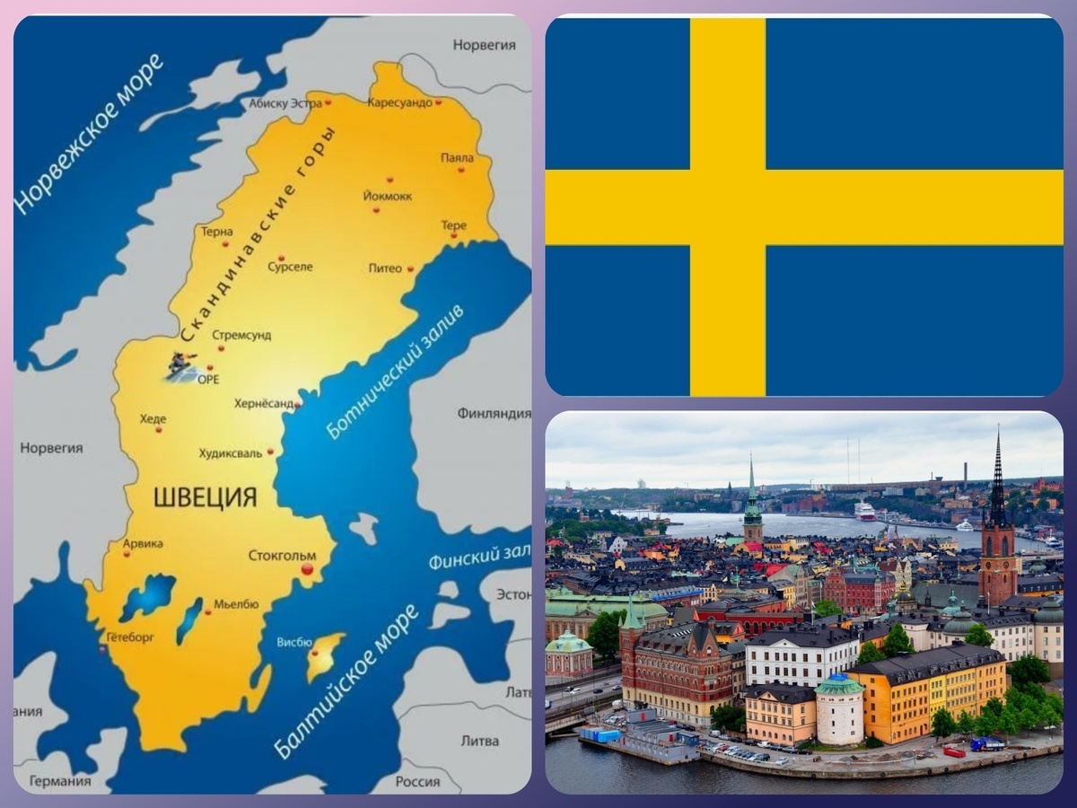 Кулинарные сокровища Швеции: топ-15 любимых блюд и традиционный шведский стол