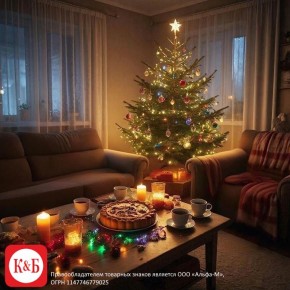 Простые шаги к новогоднему восстановлению: план от «Красного и Белого»