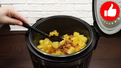 Вкусная картошка с фаршем: легкий рецепт в мультиварке