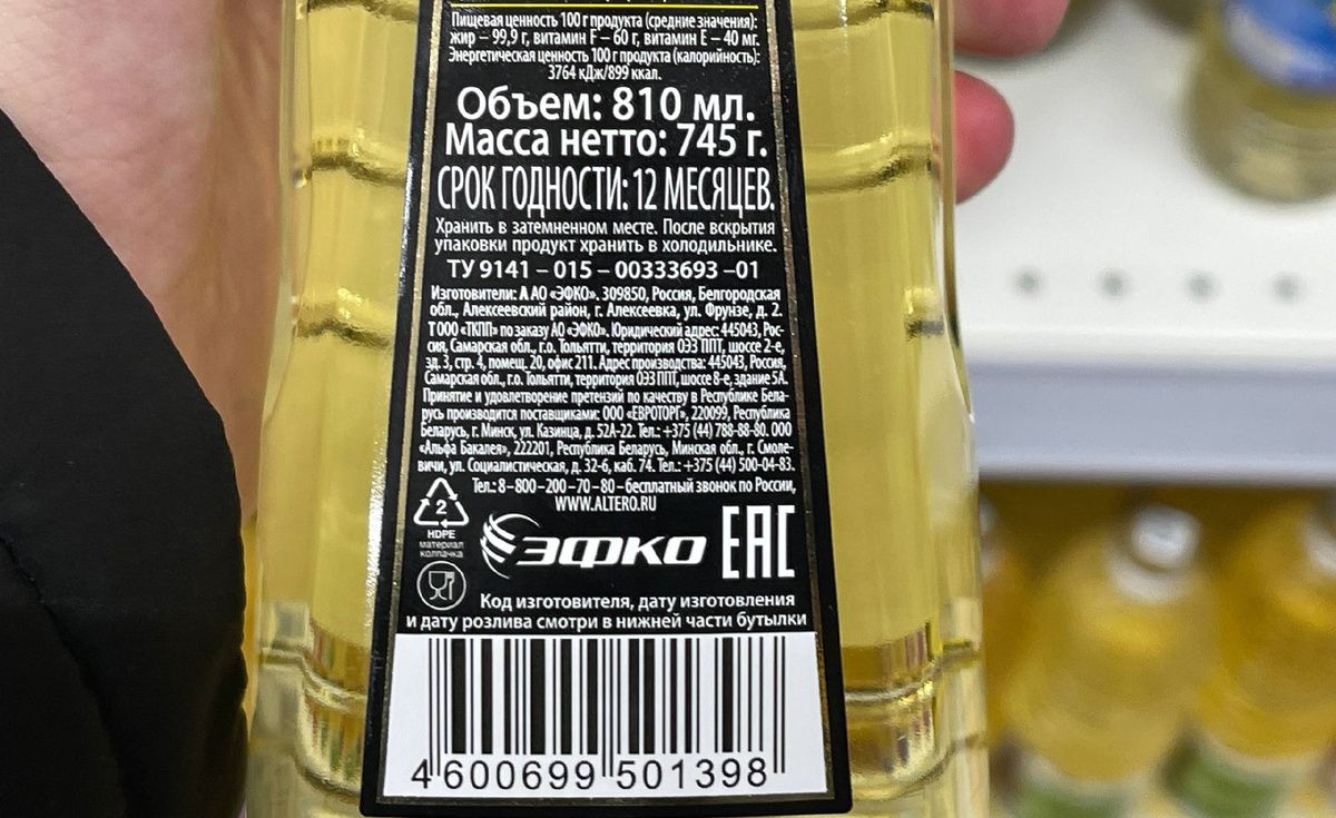 ����� �� ������: ������ ���� � �������� ����� ��������?