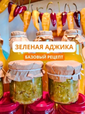 ����������� ���������: ������ ������ ������ ��� ��������� �������