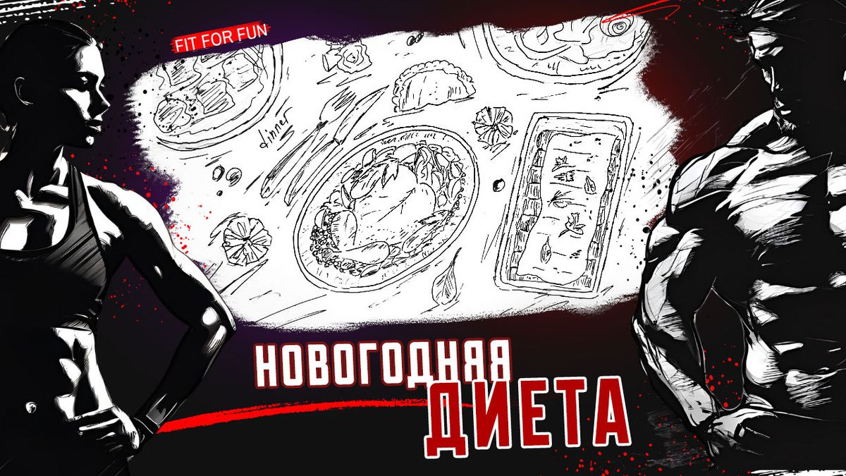 ��� ������� ���������� ���� ������ � �������: �������� ��� �������� ������������