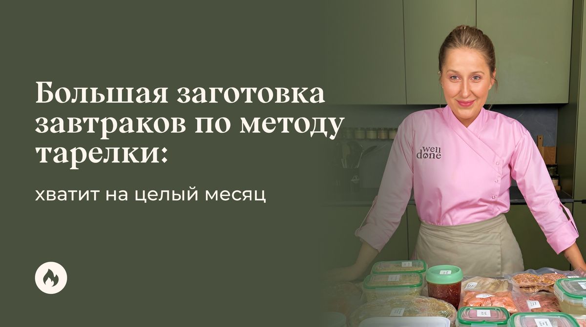 ��� ���������� ������������� �������� �� �����