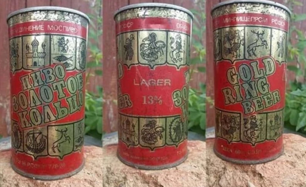 Баночное пиво в СССР: Gold Ring Beer и его культурное значение