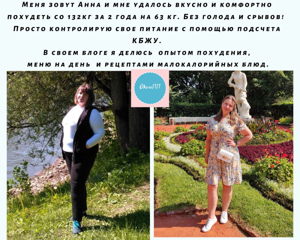 ��� ������� ����� ������� � ���������� ����������