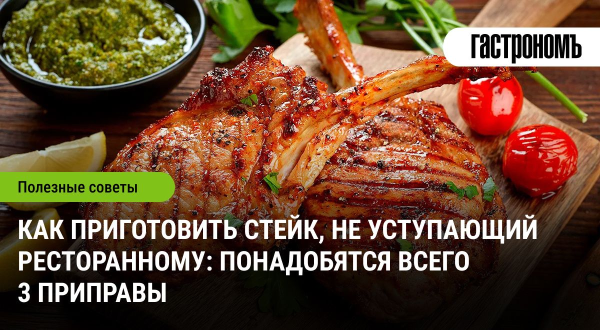 ��� ������� �����, ������� ������� � �����������: ��� ��������� ��������