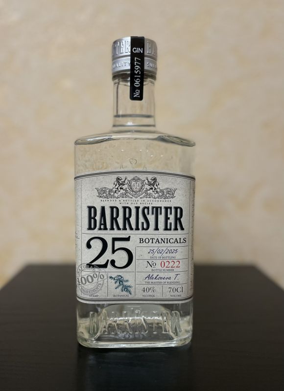 ���������� ���� Barrister 25 Botanicals: ��������, ������� ������� �����������