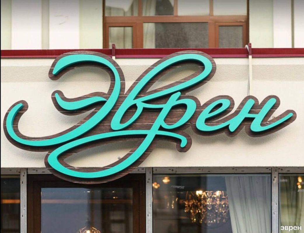 ������ ��� ���������: �������� ��������� ������� �� ����� ��-�� ������