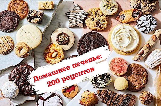 ��� ����� �������� �������: ������� ���� ��������� �������