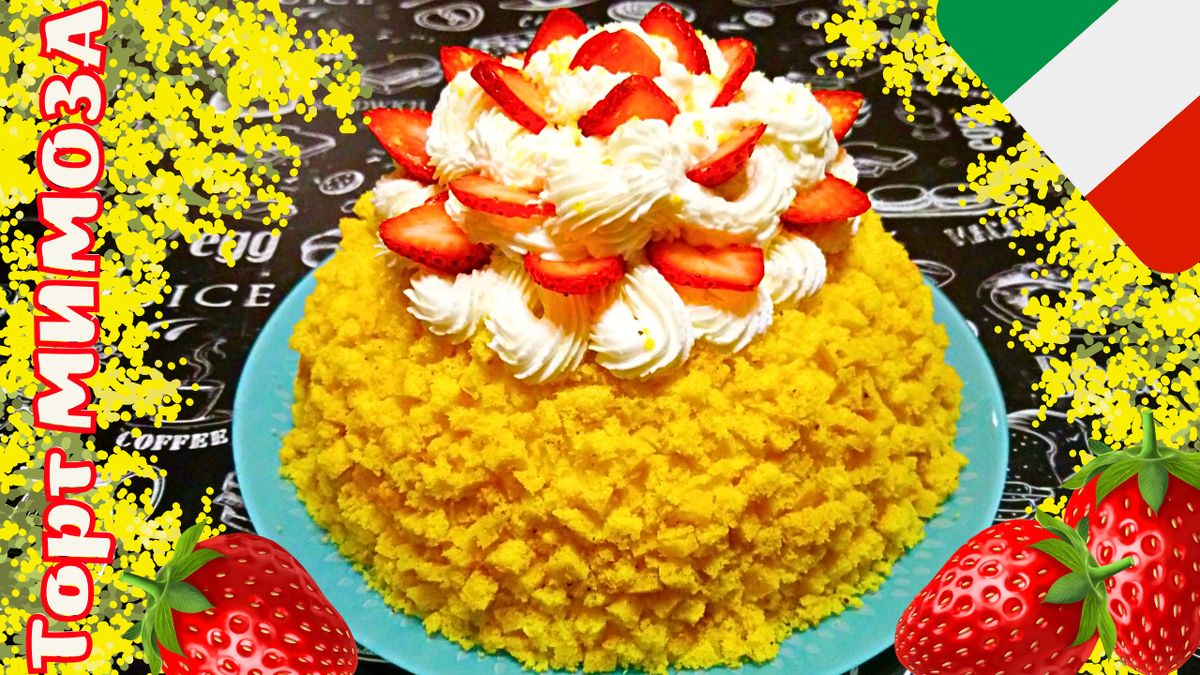 ����������� ���� '������': ��������� ������ � 8 �����