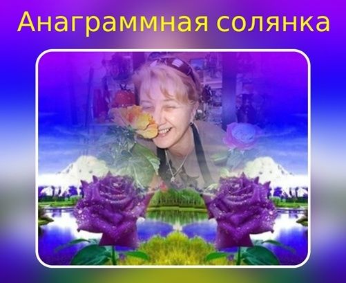 ����������� �����: ������������� ������� ��� ��������� ����