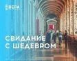 Масленица: время веселья и блинов перед Великим постом