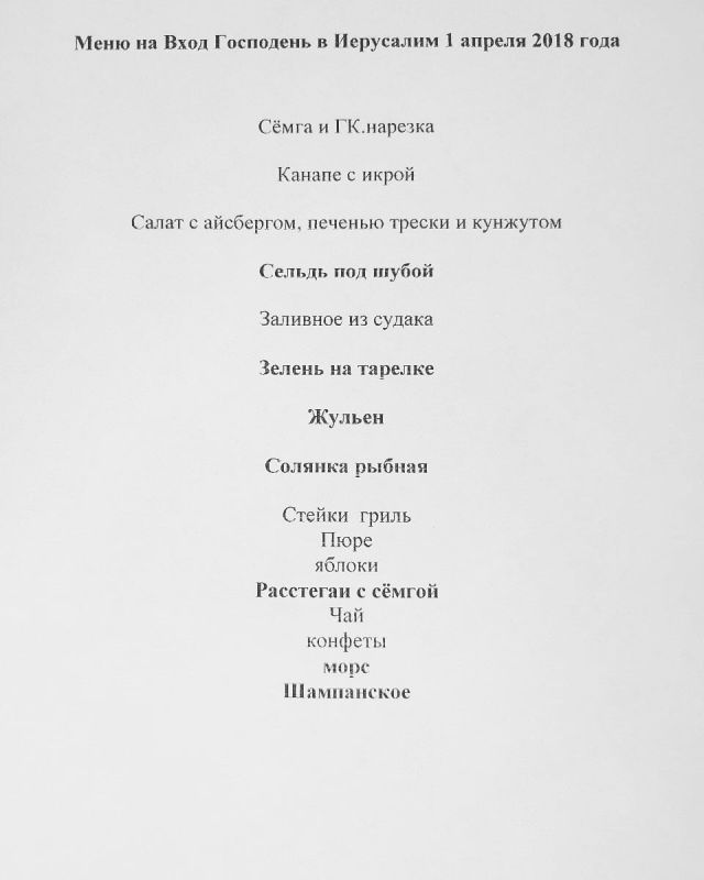 ���� �������� ��������� � ����� ��������� ����� ��������