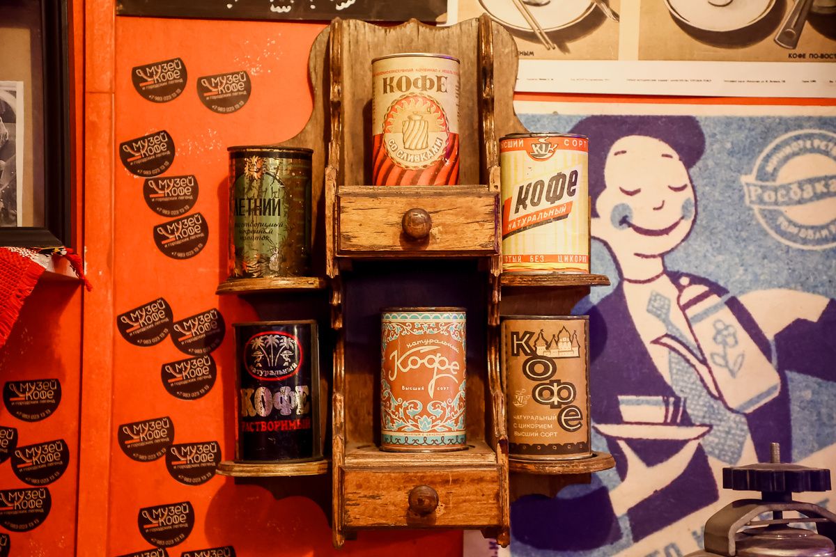 �������� ���, ���������� ������� � ������ �������: ������� ������ � ������������