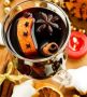 Ароматный глинтвейн с джином: согрейте свои вечера