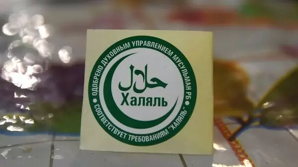 Египет и Беларусь: Сотрудничество в агросекторе на новом уровне