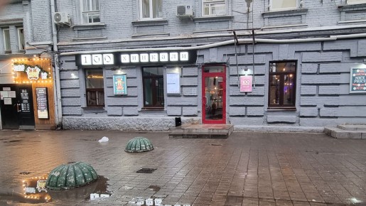 ���������� � �������: ��� ����� ������������ ����� ��������� �� �������������