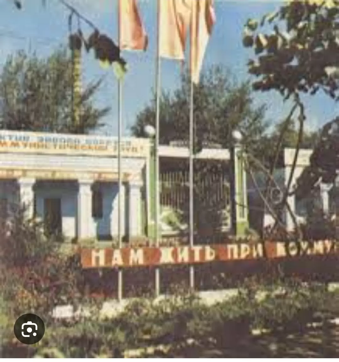 Кокшетау: Новый взгляд на истории и достижения города