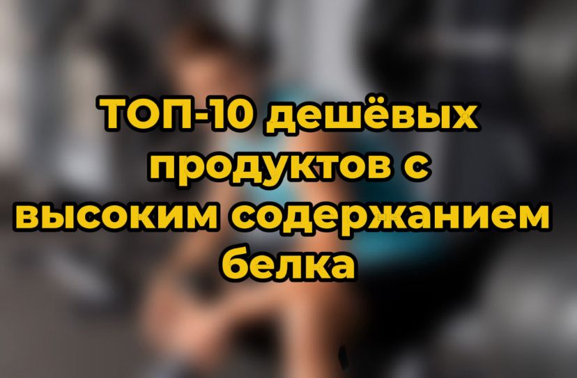 10 ��������� ���������� �����, ������� �������� ��� ���������� � �����