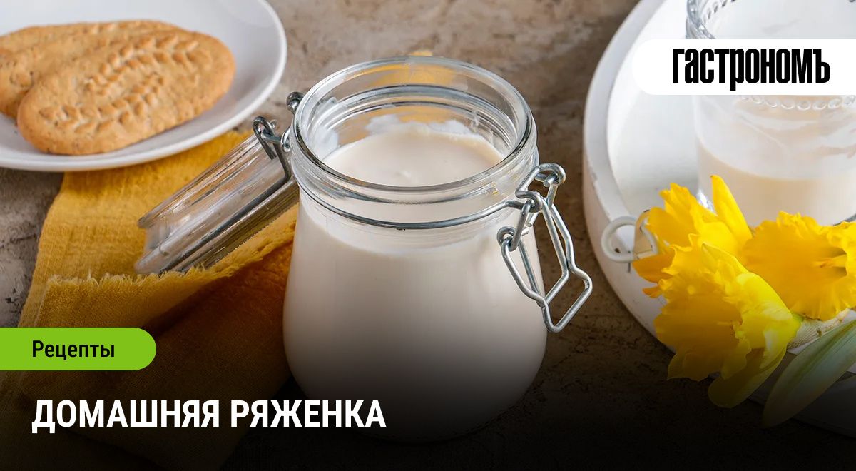 ��� ����������� ������� ����: ����� � ������