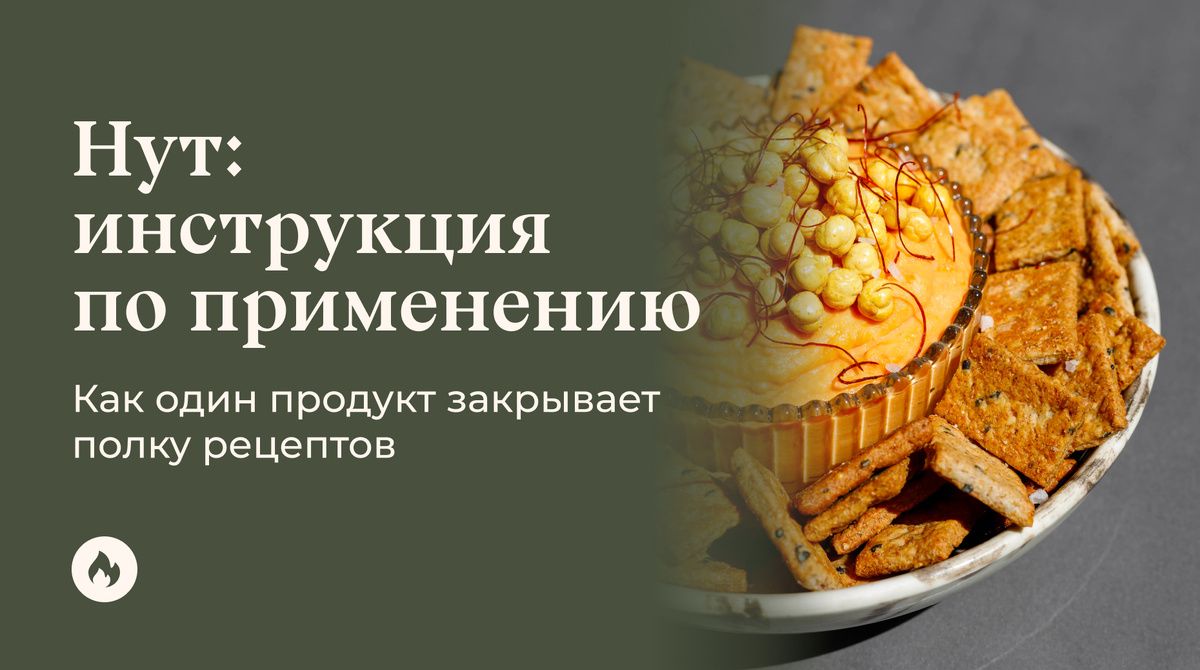 ���: ������� ���������� � ������������ ���� � ����� ���������