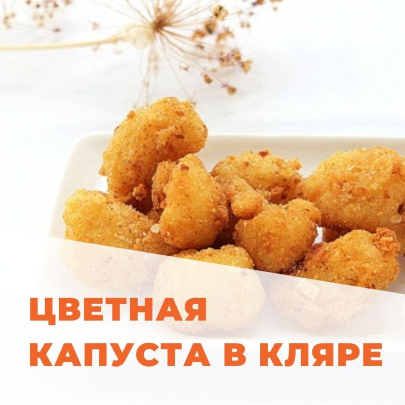 ������� ������� � �����: ����� ������ �� ������������ ������