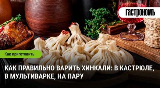 ��������� ����� �������: �� �������� �� �����������